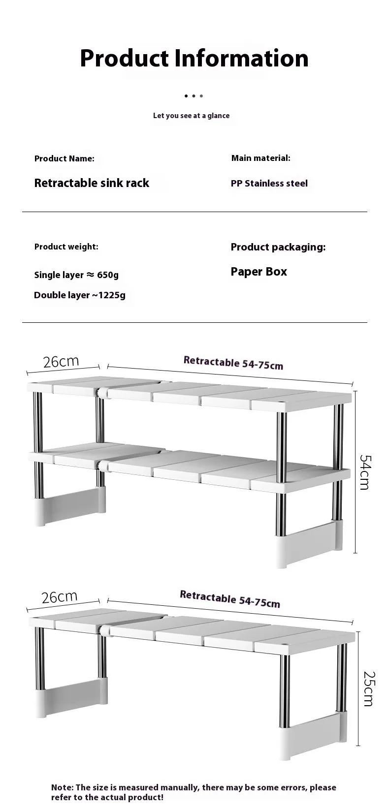 size of expandable sink storage rack
